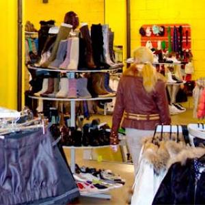 Магазины одежды и обуви Кокуя