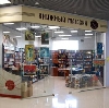 Книжные магазины в Кокуе