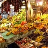 Рынки в Кокуе